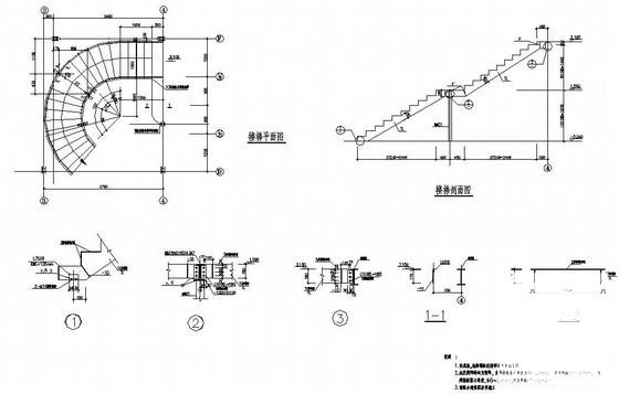 螺旋楼梯构造详图纸cad - 2