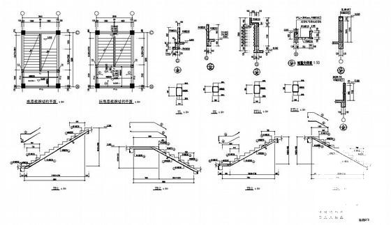 楼梯节点详图纸cad - 1