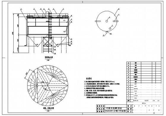 水泥罐节点构造详图纸cad - 1