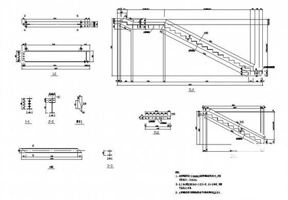 两折楼梯构造详图纸cad - 1