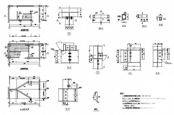 两跑楼梯构造详图纸cad - 2