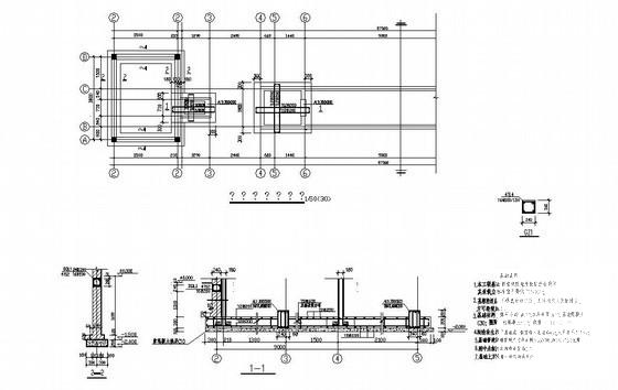 条形基础构造详图纸cad - 1