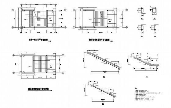 楼梯节点详图纸cad - 1
