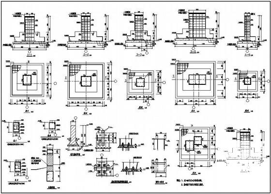 柱下独立基础构造详图纸cad - 1