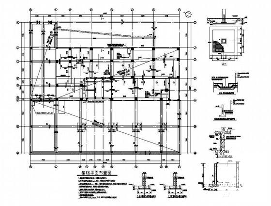 筏板基础构造详图纸cad - 1