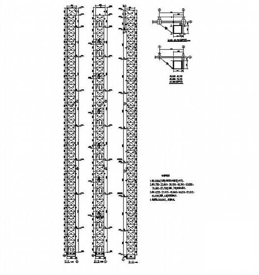 水泥厂钢结构电梯井道构造详图纸cad - 1
