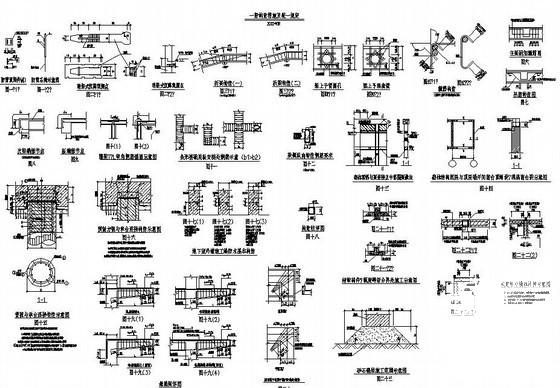 框筒结构一般构造措施及统一规定cad - 1