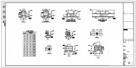 承台加梁筋节点构造详图纸cad - 1