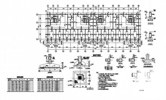 条形基础构造详图纸cad - 1