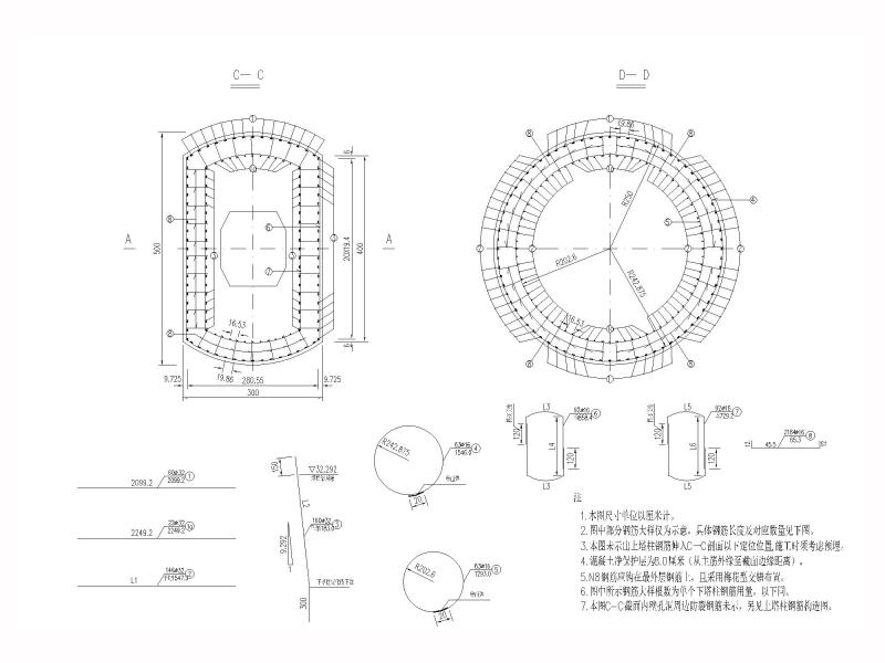 钢筋大样示意图