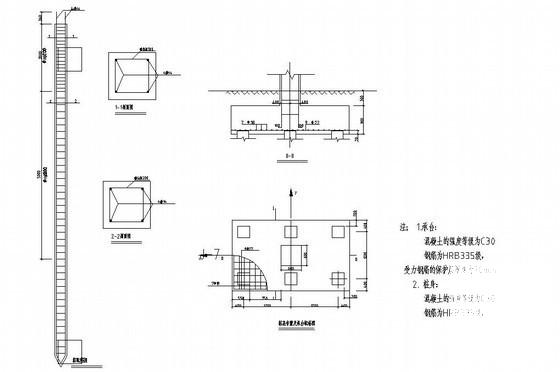 桩基础构造详图纸cad剖面图 - 1