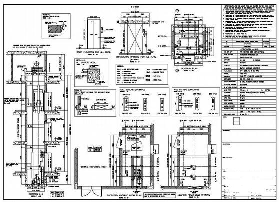 学校电梯构造详图纸cad - 1
