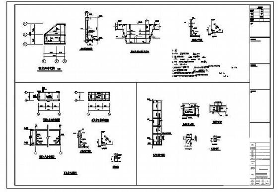 消防水池及电梯基坑节点构造详图纸cad - 1