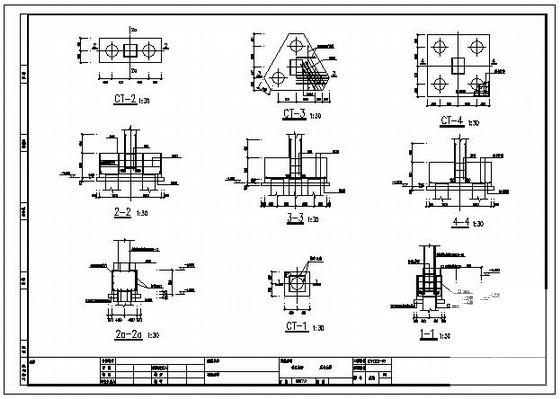 海承台基础节点构造详图纸cad - 1