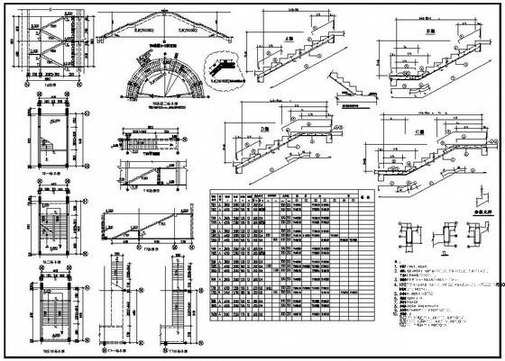 教学楼楼梯构造详图纸cad - 2