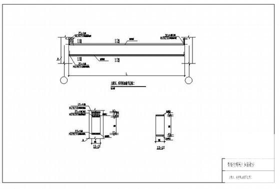 主梁正、负弯矩加固节点构造详图纸cad - 2