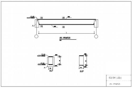 次梁正、负弯矩加固节点构造详图纸cad - 2