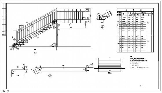 钢框架办公楼楼梯节点构造详图纸cad - 2