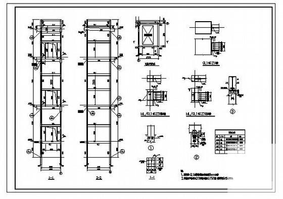 电梯井节点构造详图纸cad - 1