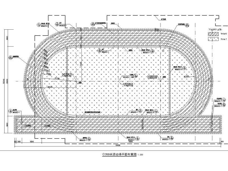 200米运动场详图一