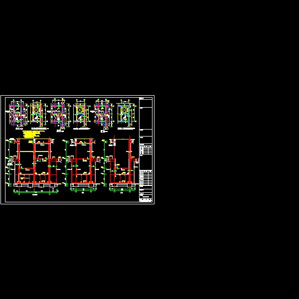 18层太阳城人防地下室基础到顶板结构设计CAD施工大样图 - 5