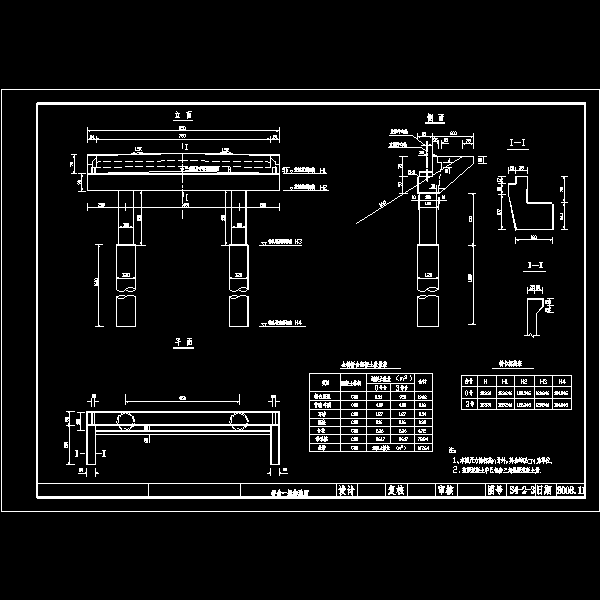 城市三跨小桥设计CAD图纸(钢筋构造图) - 3