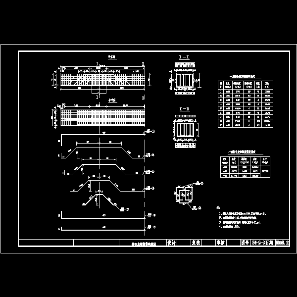 城市三跨小桥设计CAD图纸(钢筋构造图) - 4