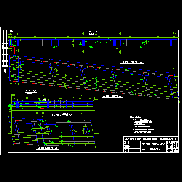立交-跨线桥施工设计CAD图纸 - 2