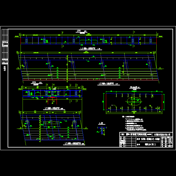 立交-跨线桥施工设计CAD图纸 - 3