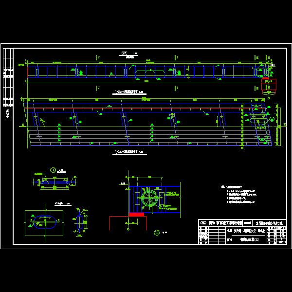 立交-跨线桥施工设计CAD图纸 - 4