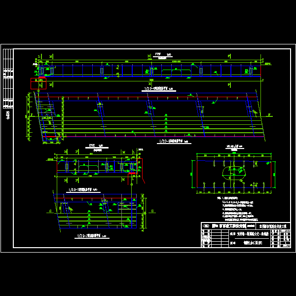 立交-跨线桥施工设计CAD图纸 - 5