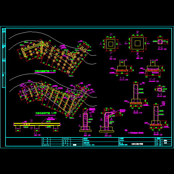 木栈台施工详细设计CAD图纸(结构平面) - 1