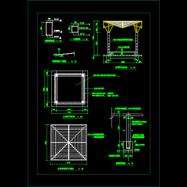 木质景观亭节点CAD图纸大样图纸 - 1