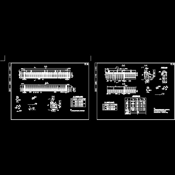 老场村钢板拱跨线桥CAD施工方案图纸设计(预应力混凝土桥) - 2