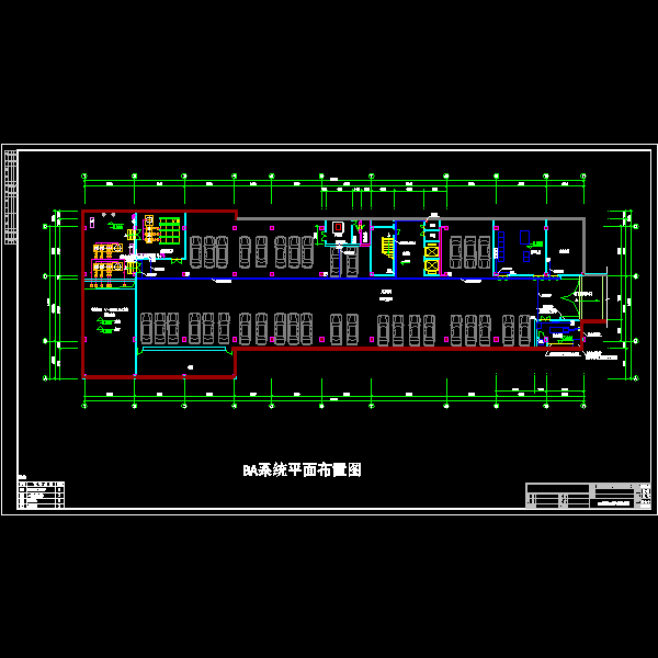 ba系统平面图-01.dwg