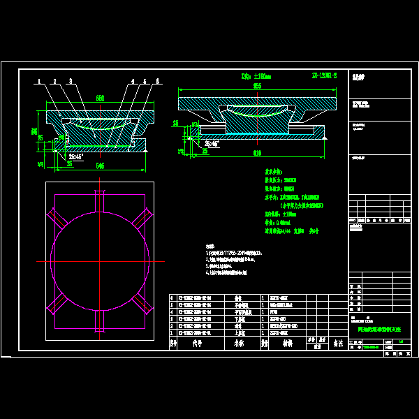 wjkgz-2800-dx(球类馆).dwg