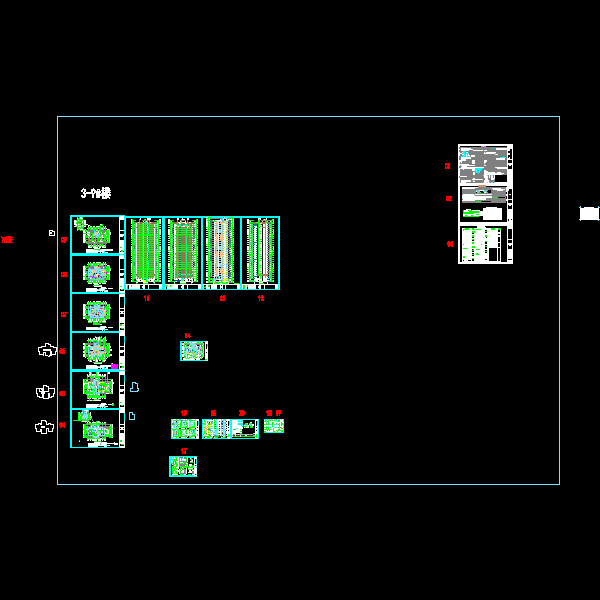 3-9#楼建筑.dwg