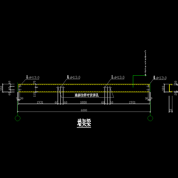 墙架梁6m.dwg