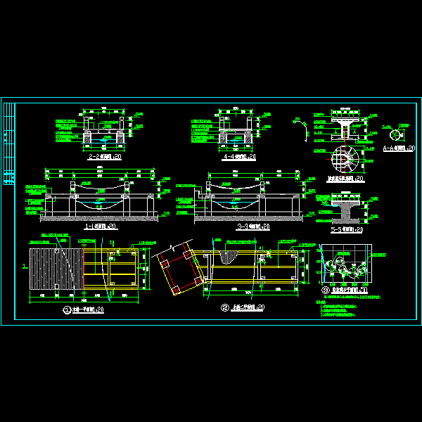 木平桥施工详细设计CAD图纸 - 1