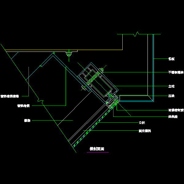 横剖面图（二）.dwg