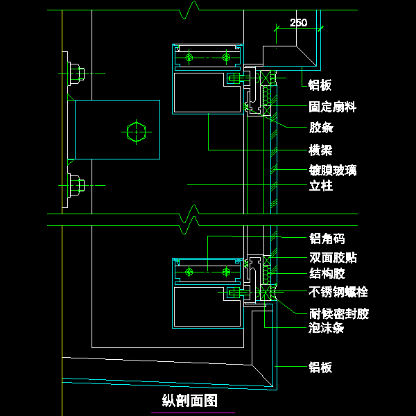 纵剖面图.dwg