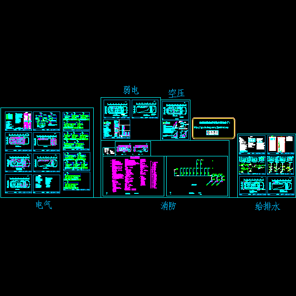 汽车展厅给排水、强弱电、空压、消防竣工CAD图纸(自动喷水灭火系统) - 1