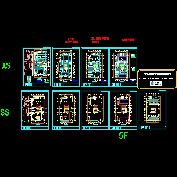 1f-5f-xs-ss.dwg