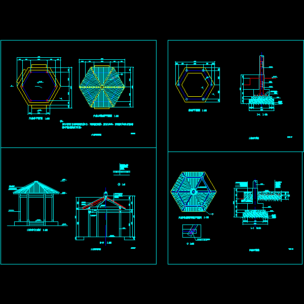 六角亭施工详细设计CAD图纸(基础平面图) - 1
