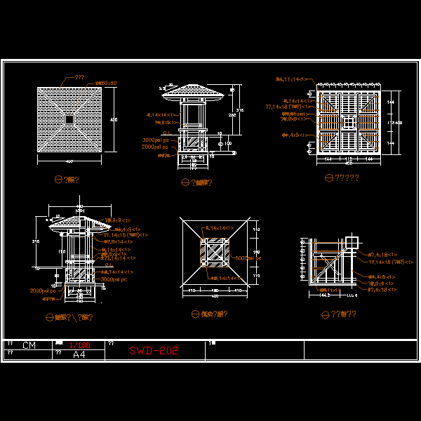 特色四角亭CAD图纸施工大样图纸 - 1