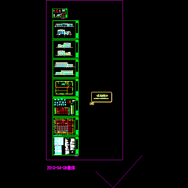 厂房2010-04-15建筑改.dwg