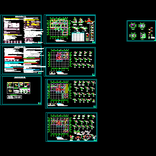 别墅结构最终版.dwg