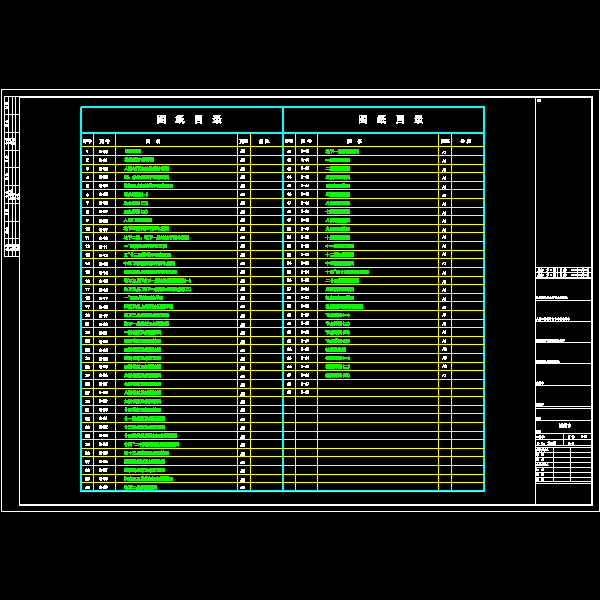 g-00.dwg