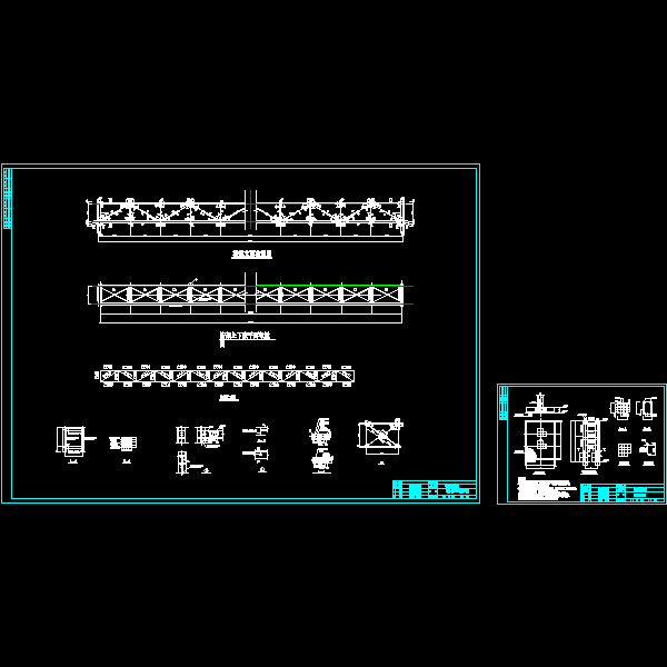 35m跨输水管道过河桁架CAD施工方案图纸(节点详图) - 1
