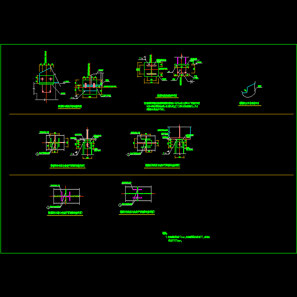 三跑楼梯图1-3.dwg